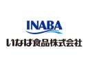 いなば食品株式会社
